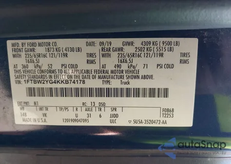 2019 Ford Transit-350 from USA, damaged, VIN 1FTBW2YG4KKB74178